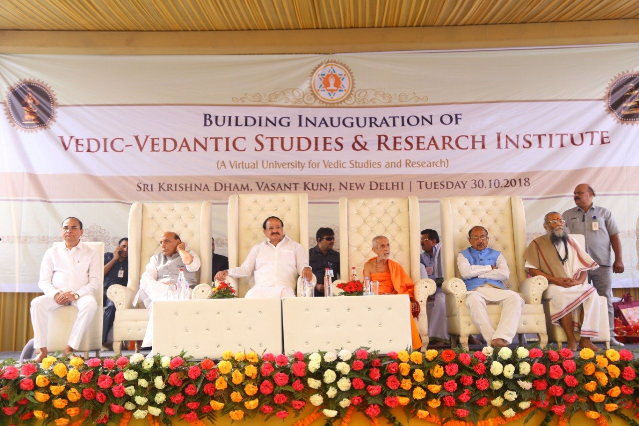 Gurukulam Gallery Image 2